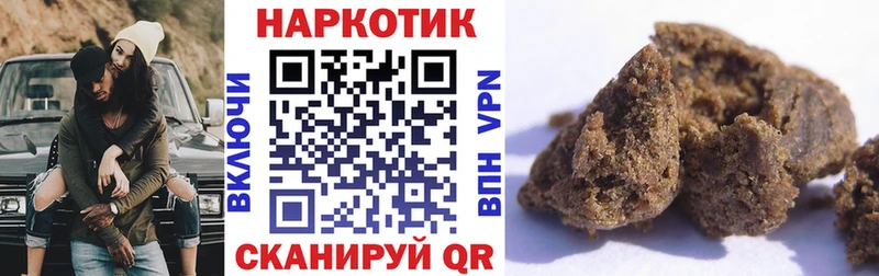 Как найти закладки Киреевск Амфетамин МЕФ Гашиш Галлюциногенные грибы СОЛЬ