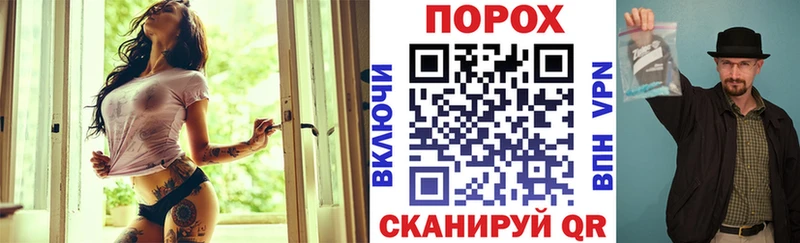 Amphetamine Premium  Киреевск 