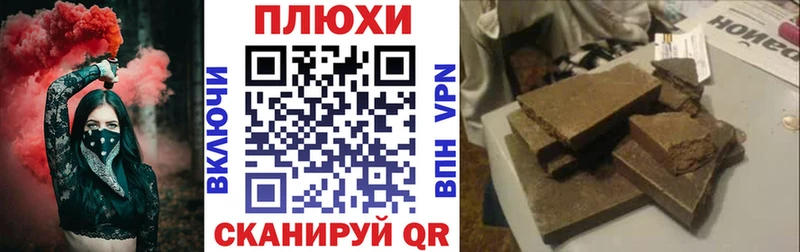 ссылка на мегу tor  как найти наркотики  Киреевск  ГАШ Premium 