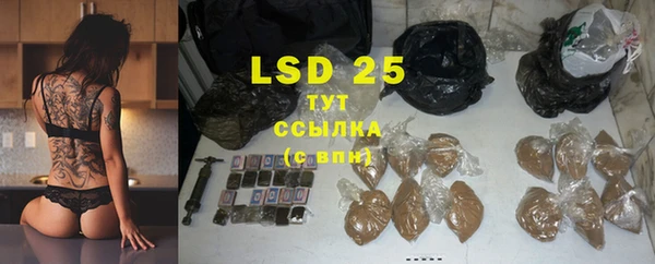 Альфа ПВП Бугульма