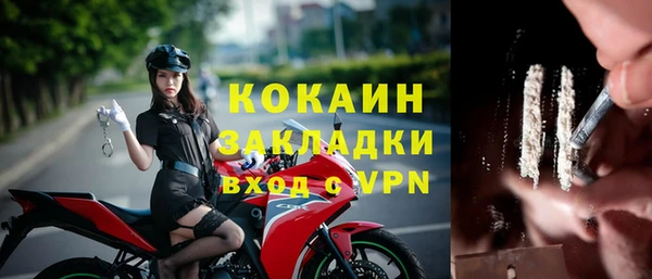 Альфа ПВП Бугульма