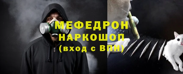 Альфа ПВП Бугульма