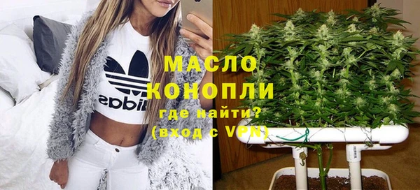 Альфа ПВП Бугульма