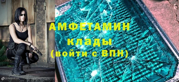 MESCALINE Бронницы