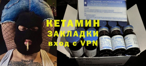 Альфа ПВП Бугульма