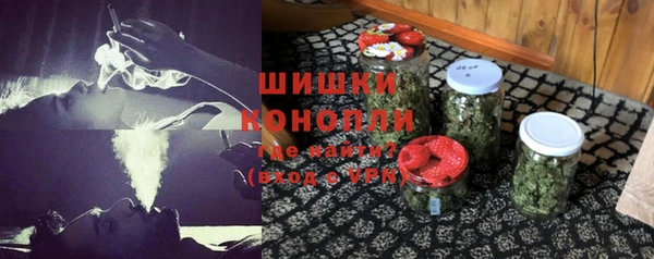 меф VHQ Бородино