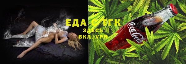 меф VHQ Бородино