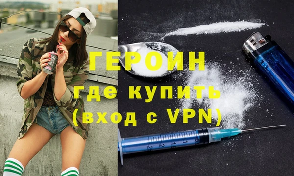 Альфа ПВП Бугульма