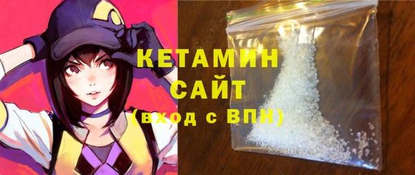Альфа ПВП Бугульма