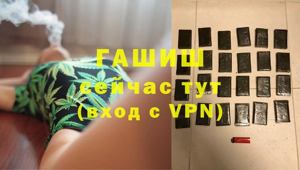 MESCALINE Бронницы
