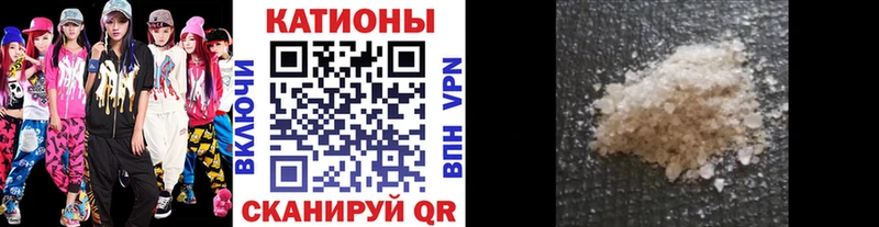 кракен   сколько стоит  Киреевск  МЕФ mephedrone 